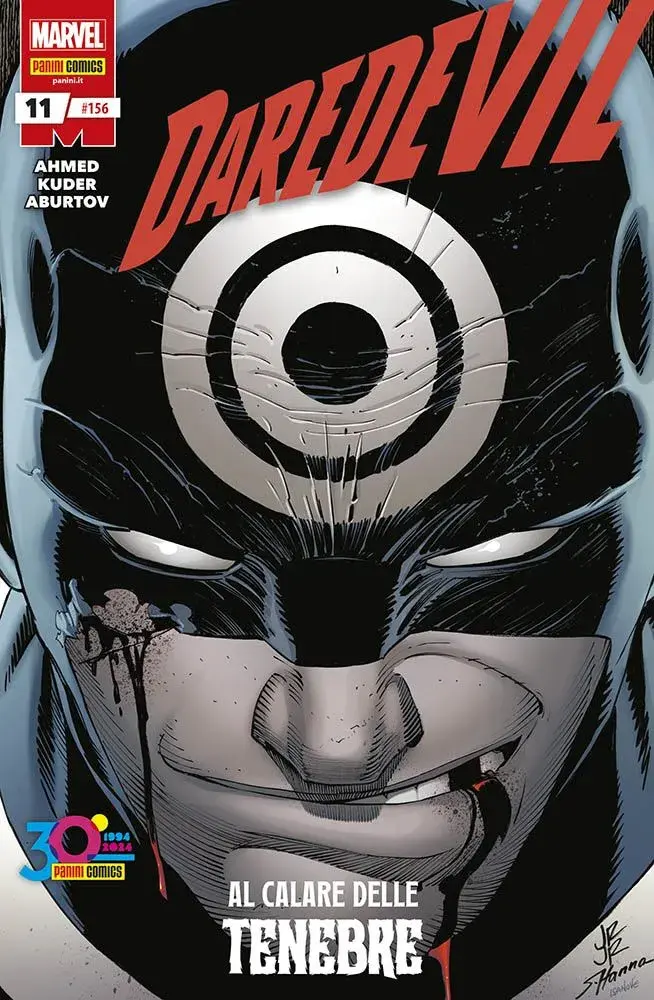 Volume cover